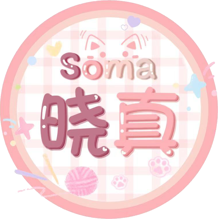 SOMAの主页